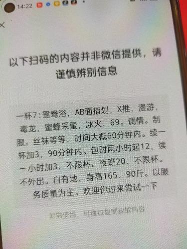 IMG20220521142213.jpg IMG20220521142213.jpg