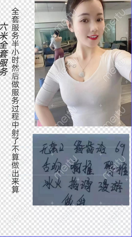 mmexport1670649330501.jpg mmexport1670649330501.jpg