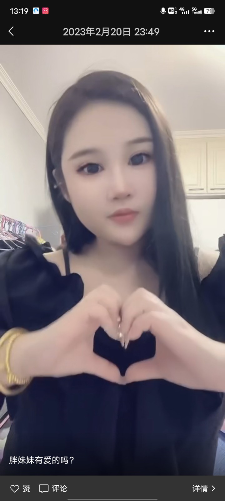 由手机上传 由手机上传