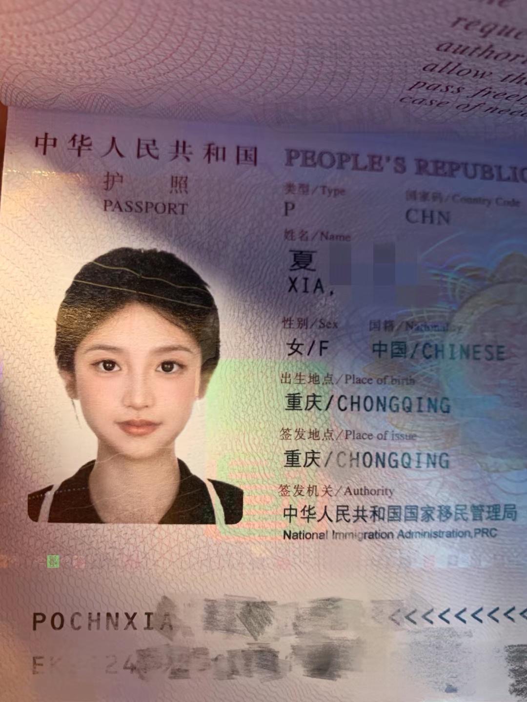 1693641507803389.jpeg image.jpeg