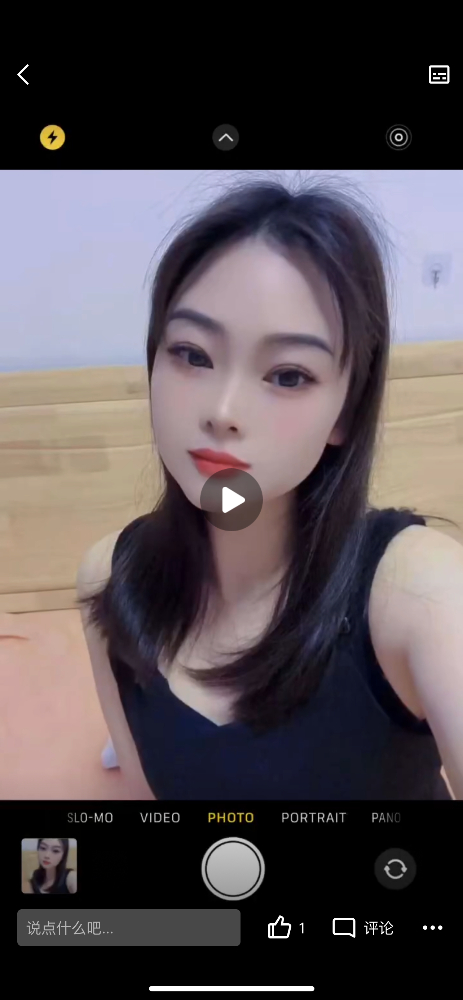 IMG_0234.png IMG_0234.png